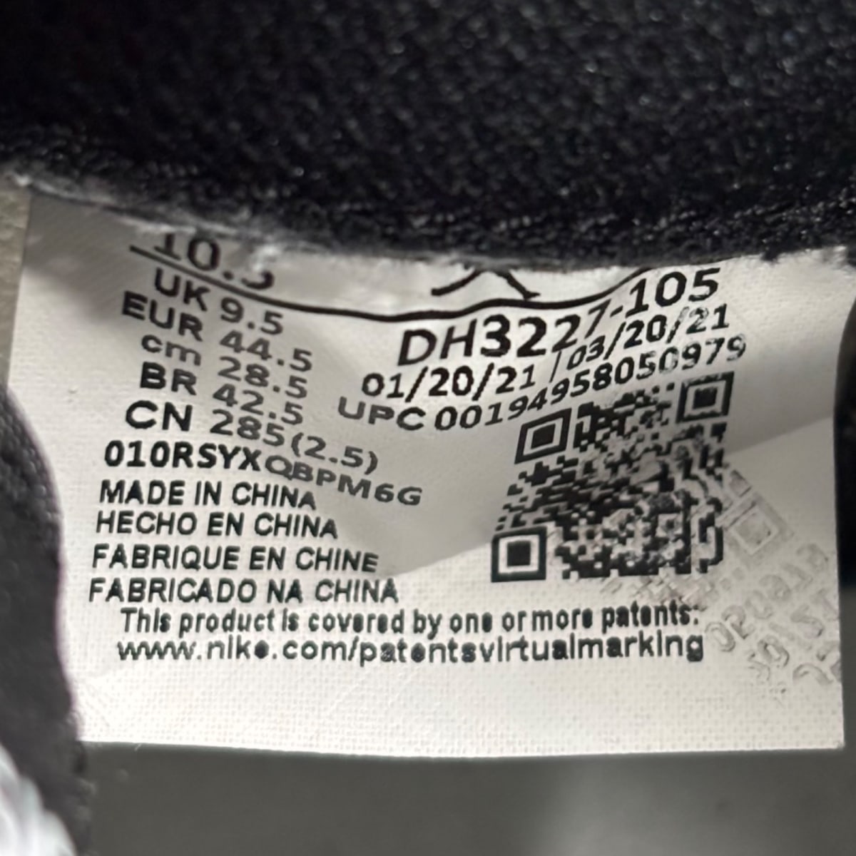 Jordan 1 Retro High OG SP Fragment x Travis Scott - Image 8