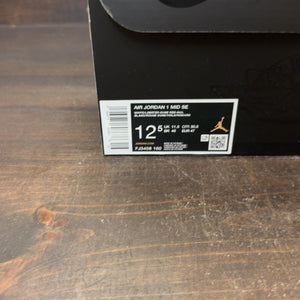 Jordan 1 Mid SE Dune Red - Image 7