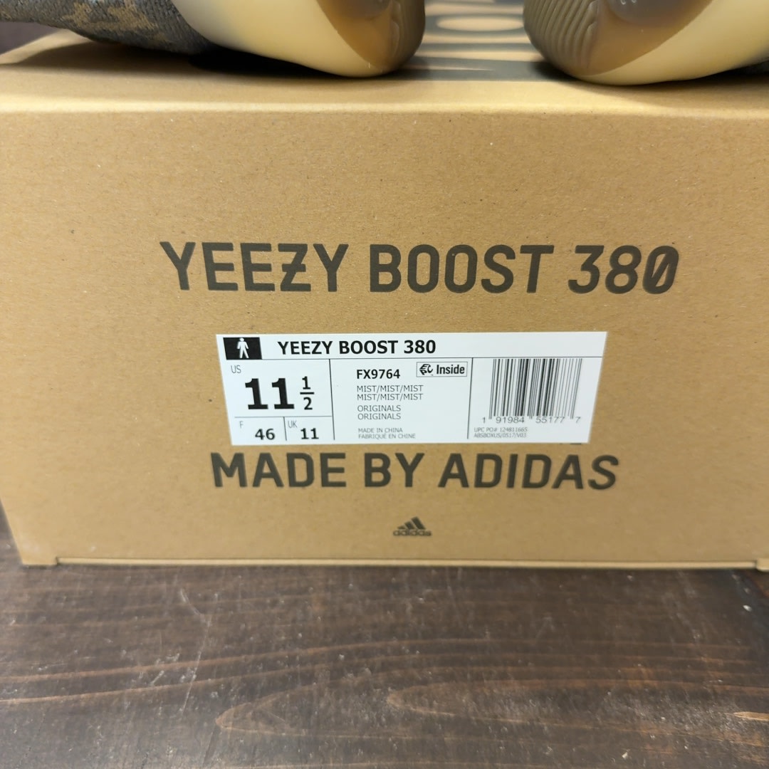 adidas Yeezy Boost 380 Mist - Image 8