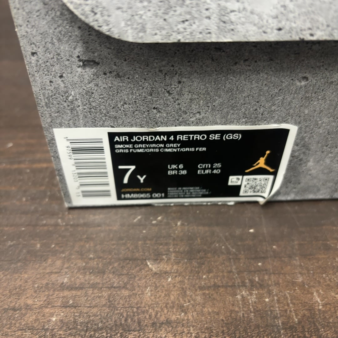 Jordan 4 Retro SE Paris Olympics Wet Cement (GS) - Image 7