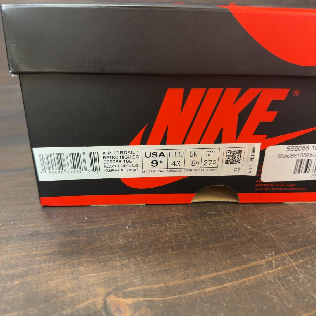 Jordan 1 Retro High Dark Mocha - Image 7