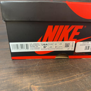 Jordan 1 Retro High Dark Mocha - Image 7