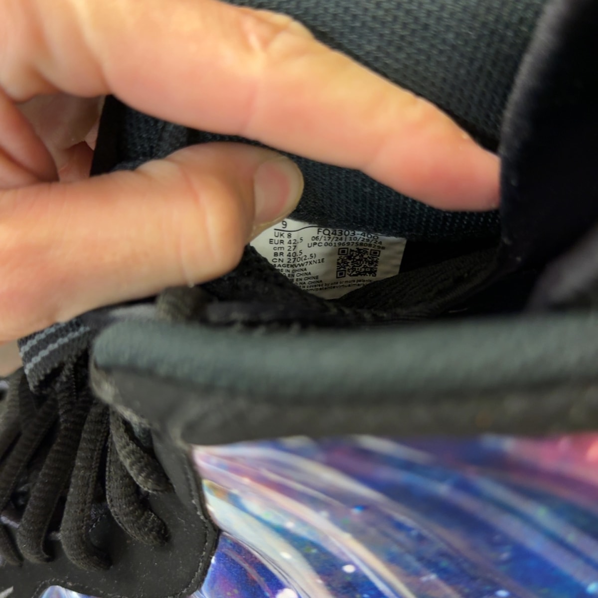 Nike Air Foamposite One Galaxy (2025) - Image 7