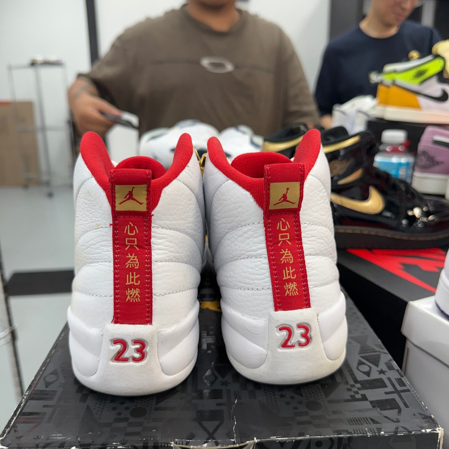 FIBA Jordan 12 (GS) (USED)