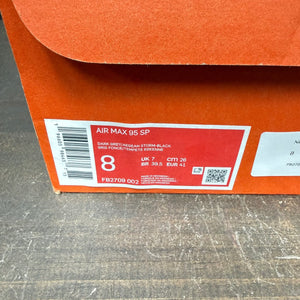 Nike Air Max 95 SP Corteiz Aegean Storm - Image 7