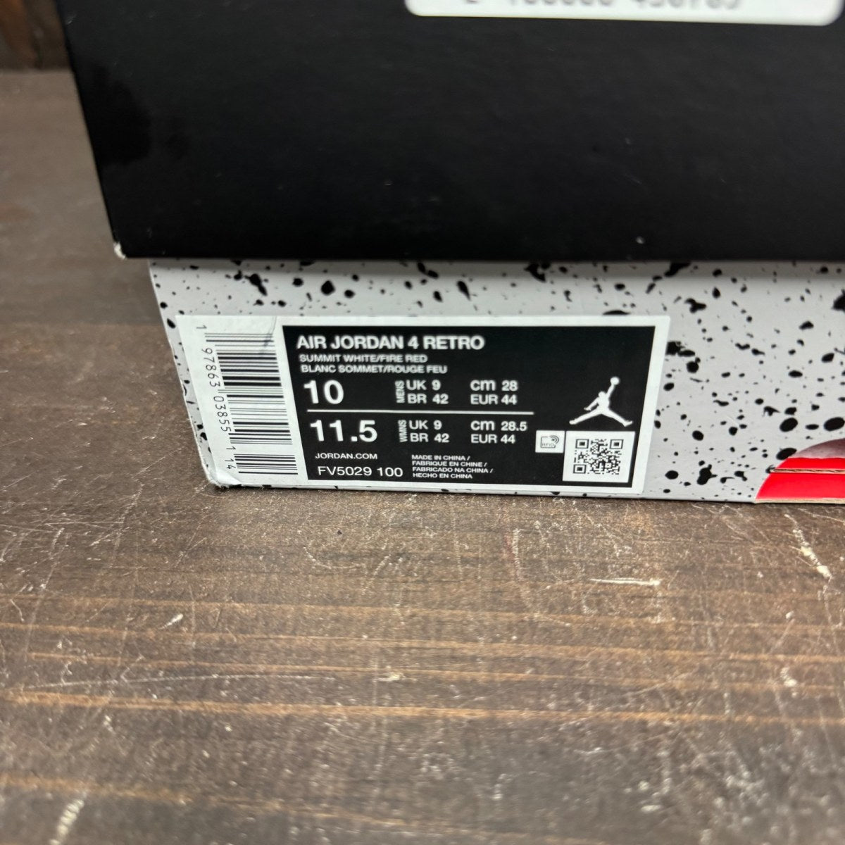 Jordan 4 Retro White Cement (2025) - Image 7