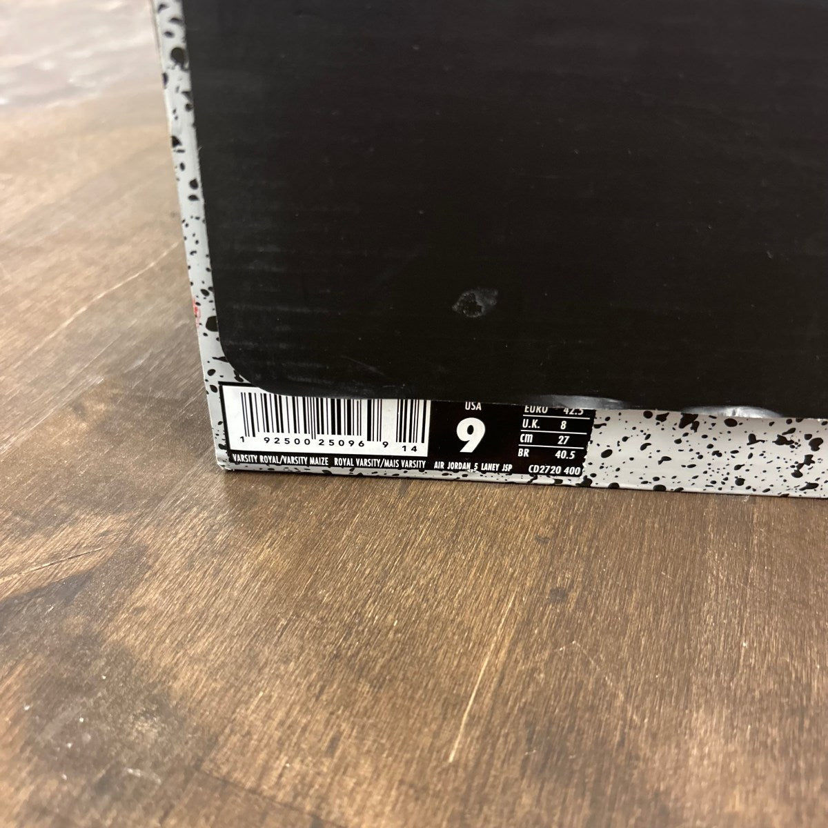 Jordan 5 Retro JSP Laney Varsity Royal - Image 6