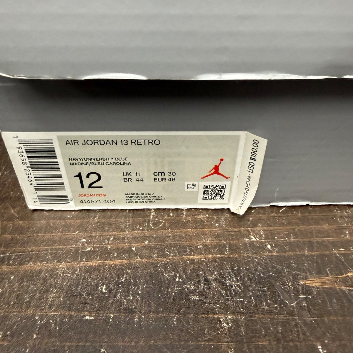 Jordan 13 Retro Flint (2020) Size 12 (Pre-Owned) - aux