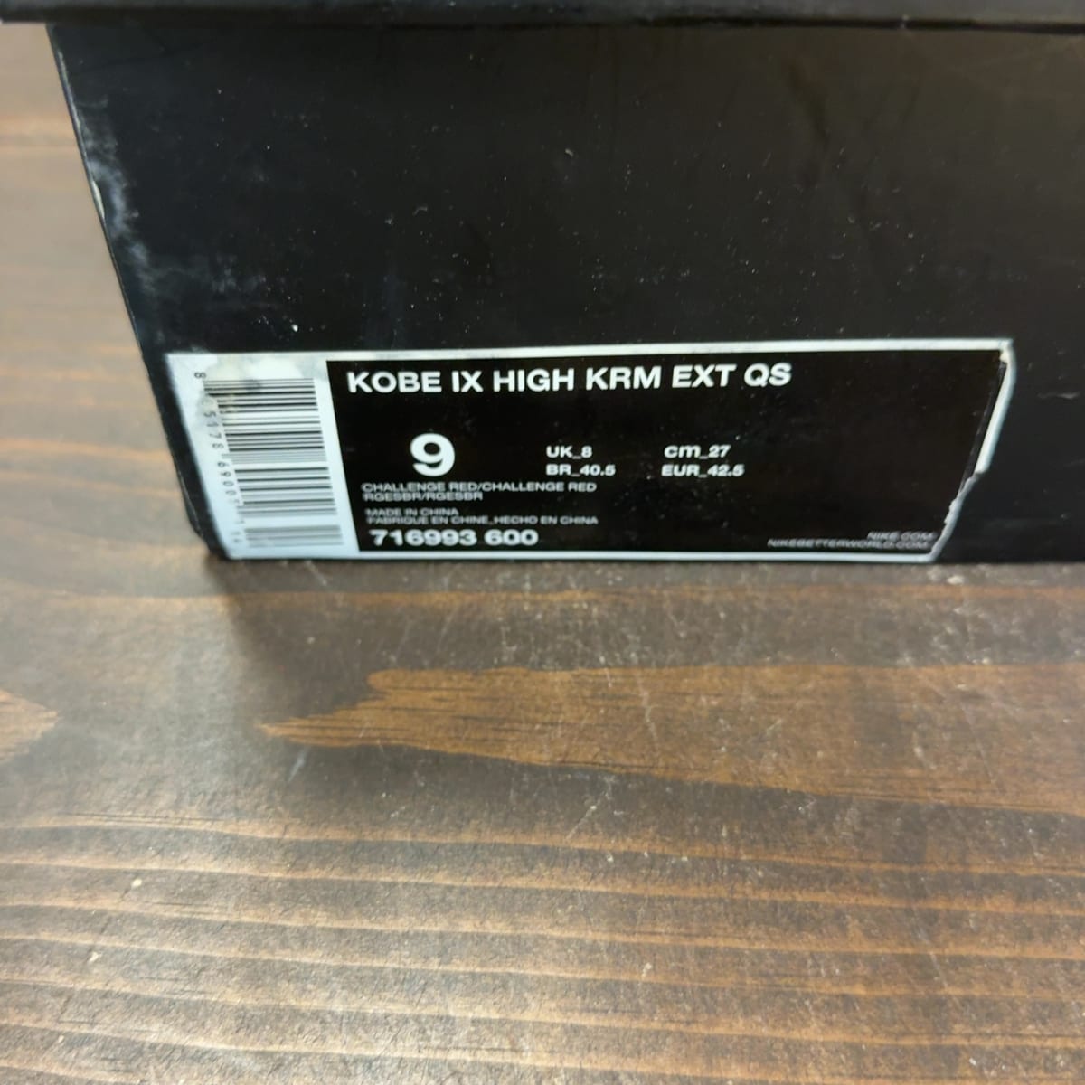 Nike Kobe 9 KRM EXT High Red Mamba Size 9 (Pre-Owned) - aux
