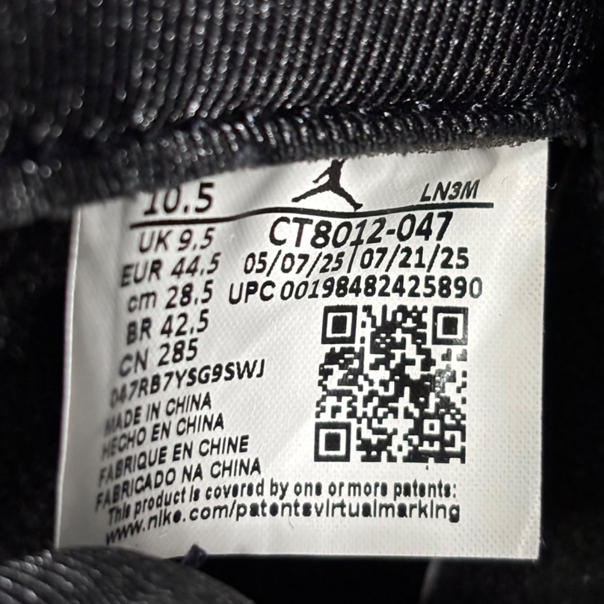 Jordan 11 Retro Gamma Blue (2025) - Image 8