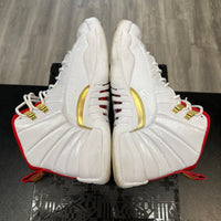 FIBA Jordan 12 (USED)
