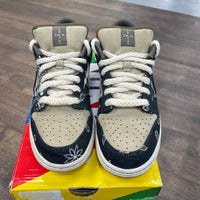 Travis Scott SB Dunk Low (USED)