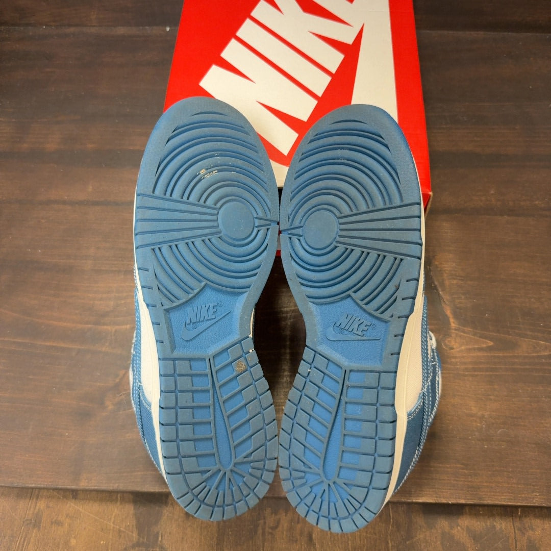 Nike Dunk Low Industrial Blue Sashiko - Image 8