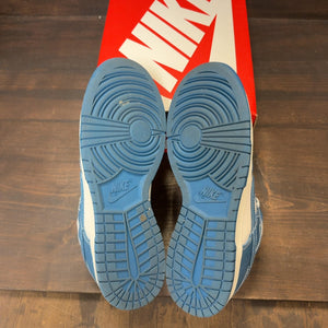 Nike Dunk Low Industrial Blue Sashiko - Image 8