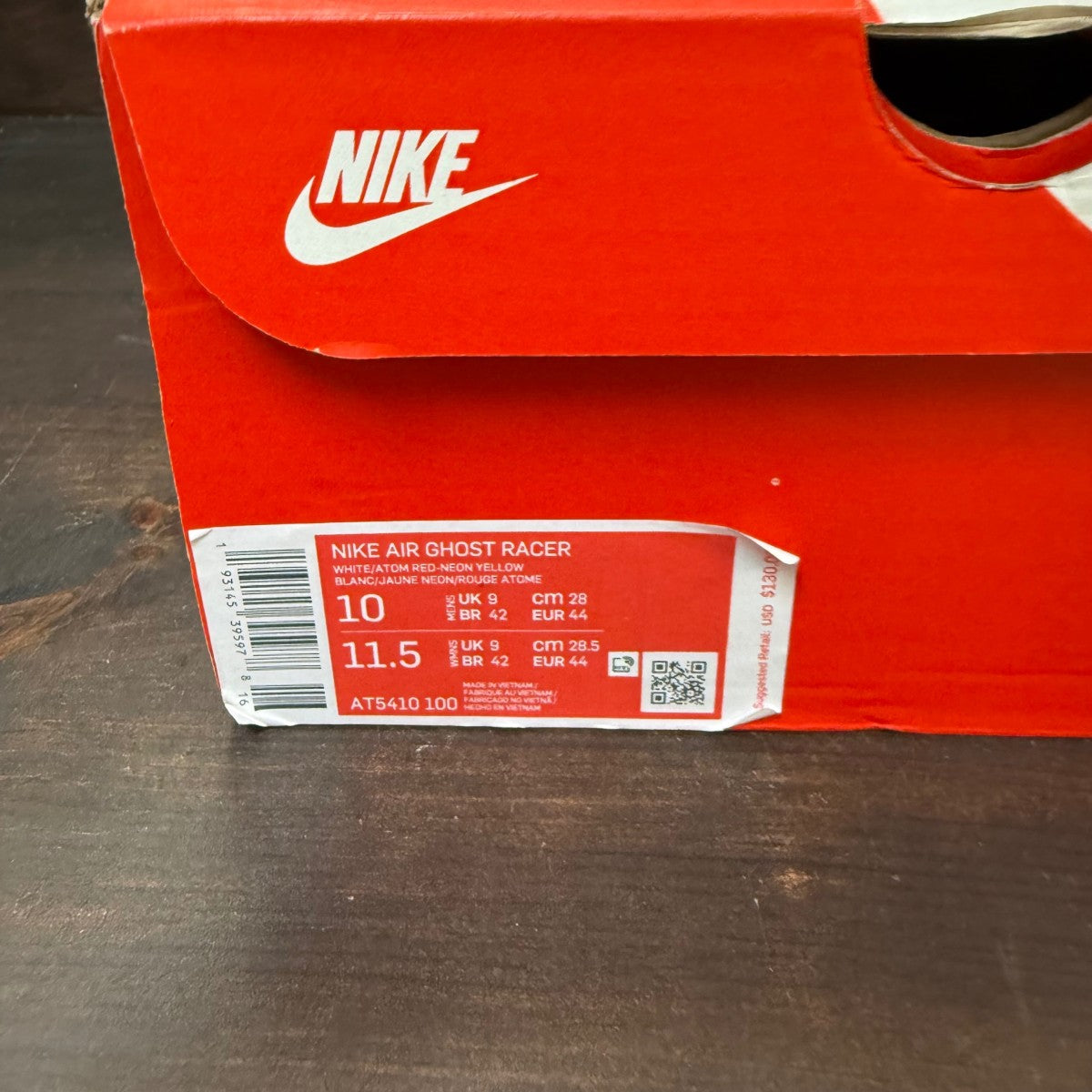 Nike Air Ghost Racer White Atom Red Neon Yellow - Image 7