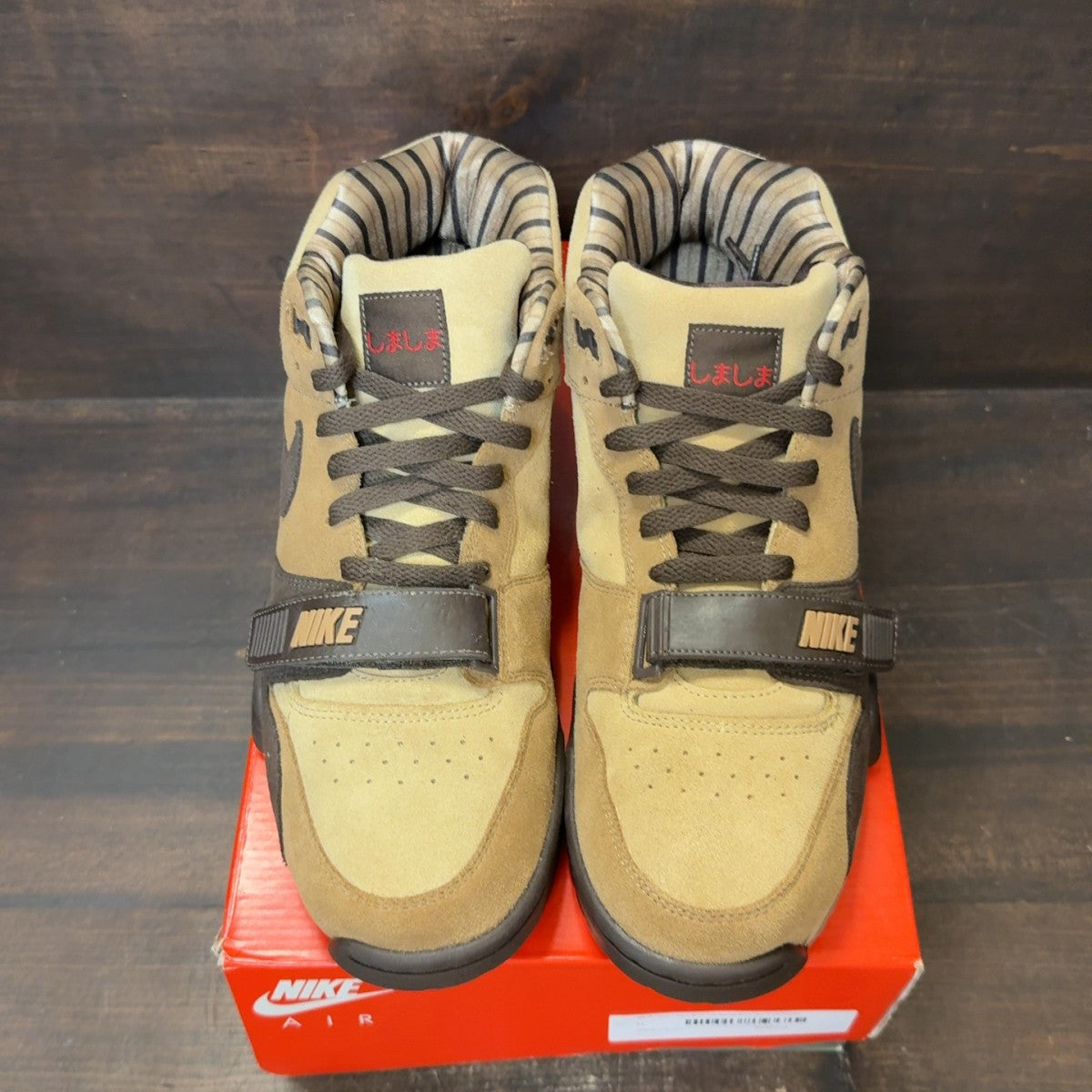 Nike Air Trainer 1 Shima Shima Pack Baroque Brown - Image 3
