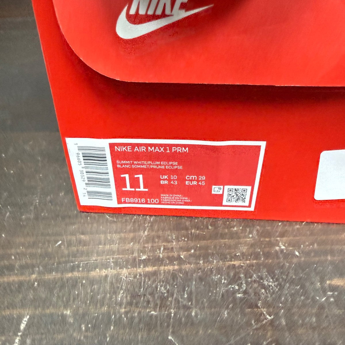 Nike Air Max 1 Premium Shima Shima (2023) - Image 7