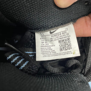 Nike Air Foamposite One Psychic Blue - Image 7
