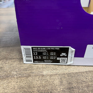 Nike SB Dunk Low Mummy Size 12 (Pre-Owned) - Image 7