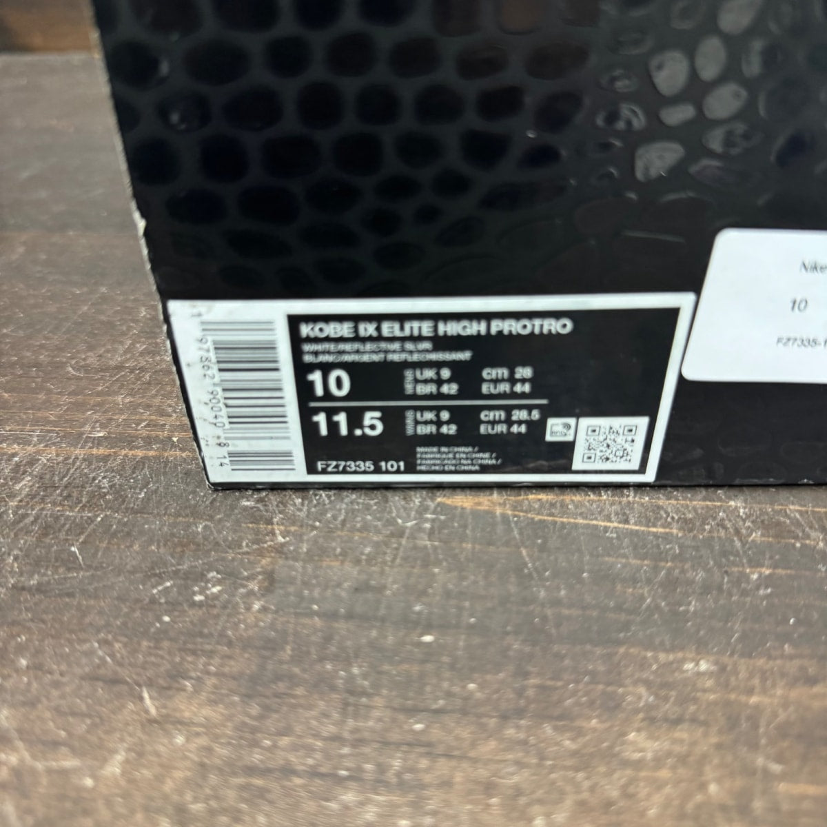 Nike Kobe 9 Elite Protro What The (2025) - Image 7