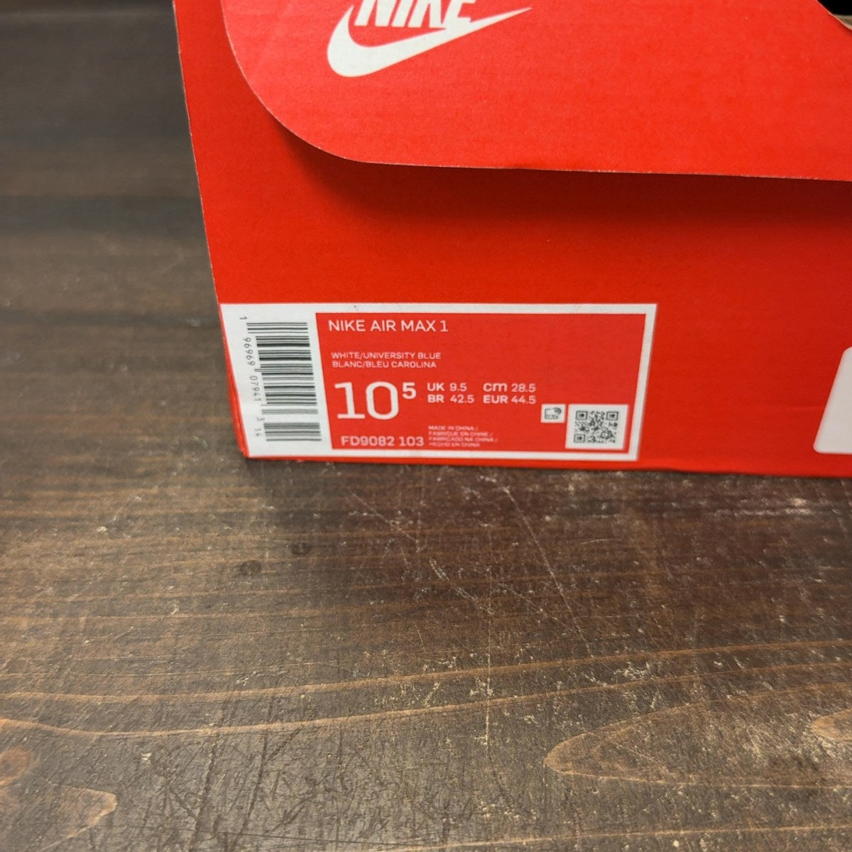 Nike Air Max 1 White University Blue - Image 7