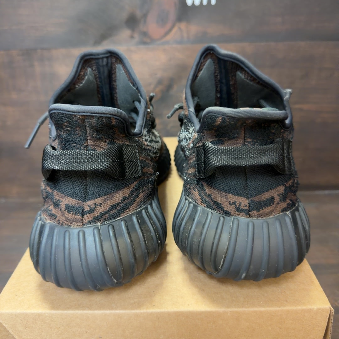 adidas Yeezy Boost 350 V2 MX Rock Size 10.5 (Pre-Owned) - Image 4