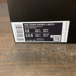 Nike ZoomX Vaporfly Next% Volt - Image 7