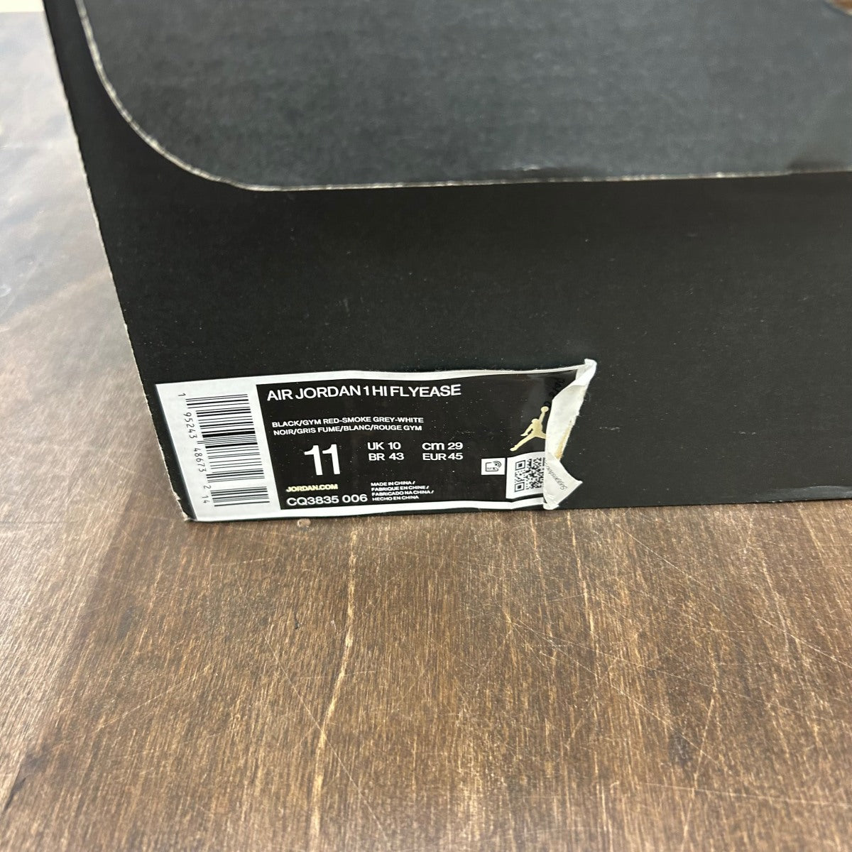 Jordan 1 High FlyEase Black Gym Red Smoke Grey - Image 6
