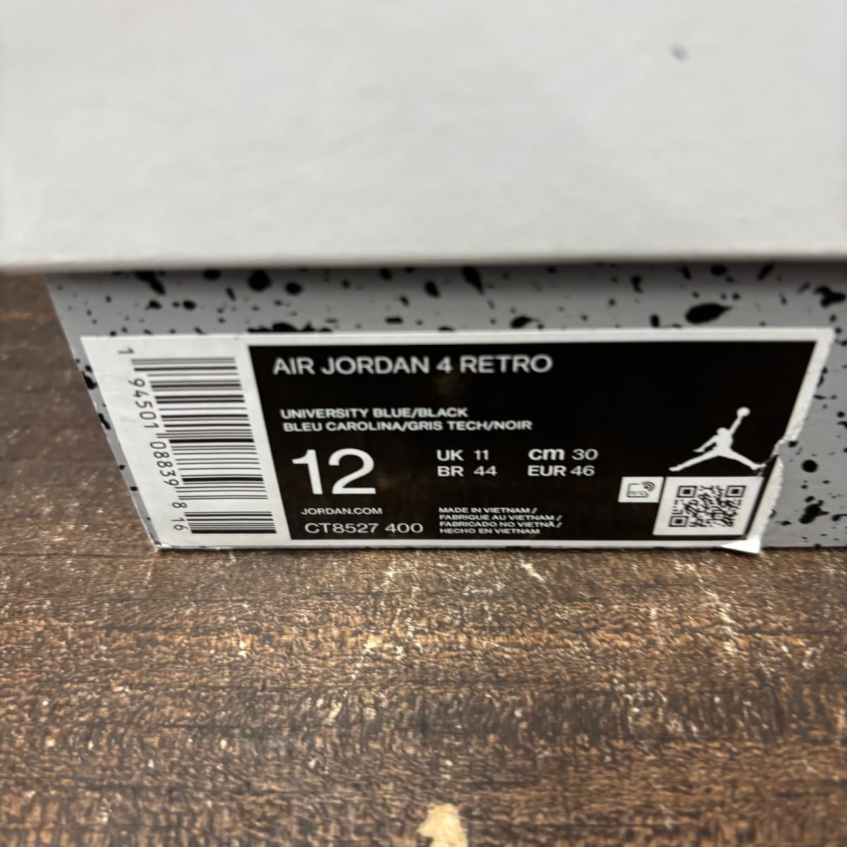 Jordan 4 Retro University Blue - Image 7