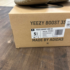 adidas Yeezy Boost 350 V2 Beluga Reflective - Image 6