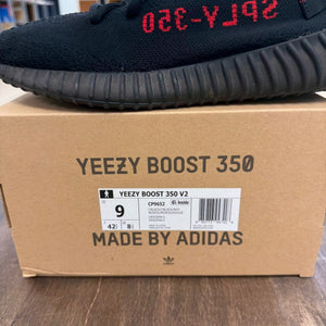 adidas Yeezy Boost 350 V2 Black Red Size 9 (Pre-Owned) - Image 7