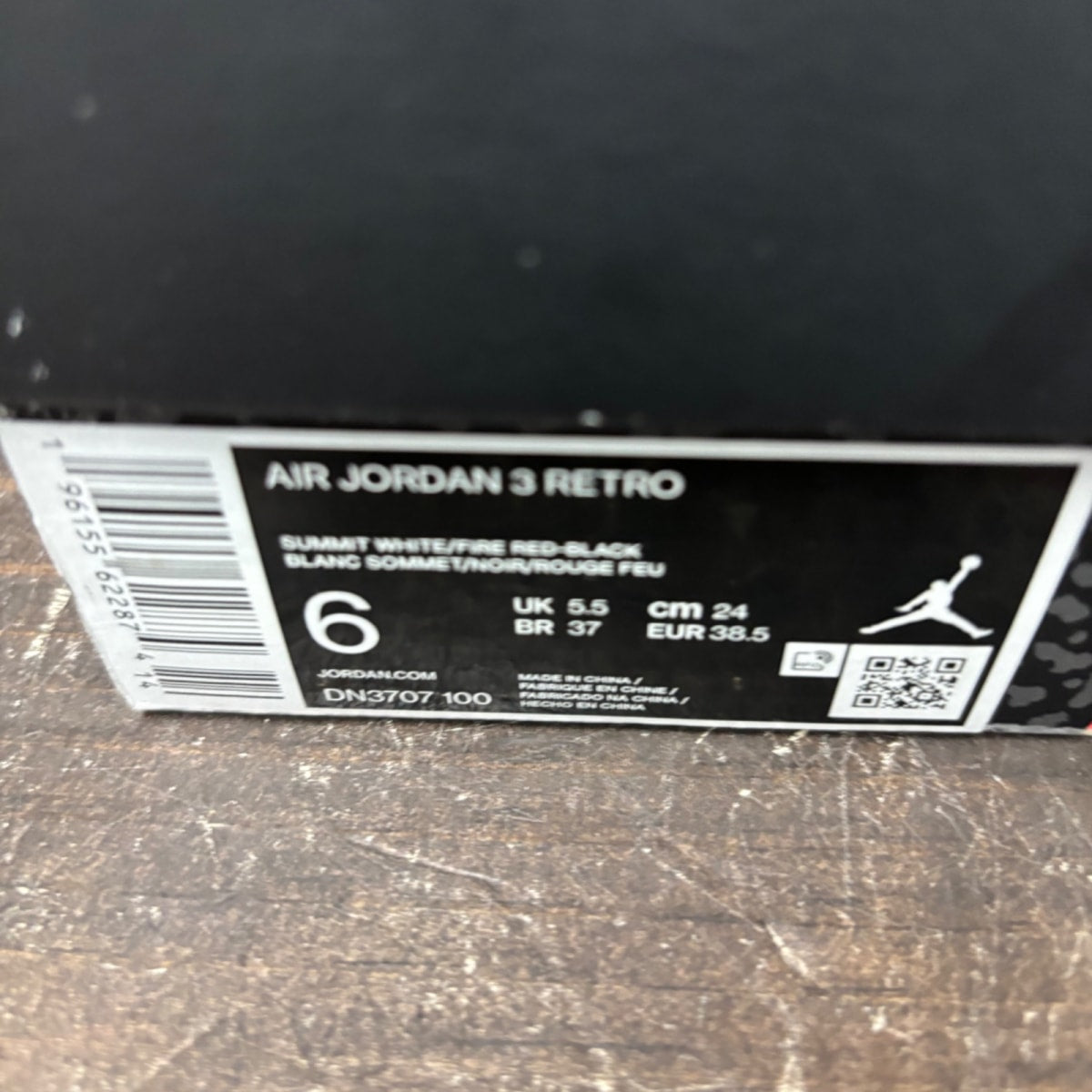 Jordan 3 Retro White Cement Reimagined - Image 7