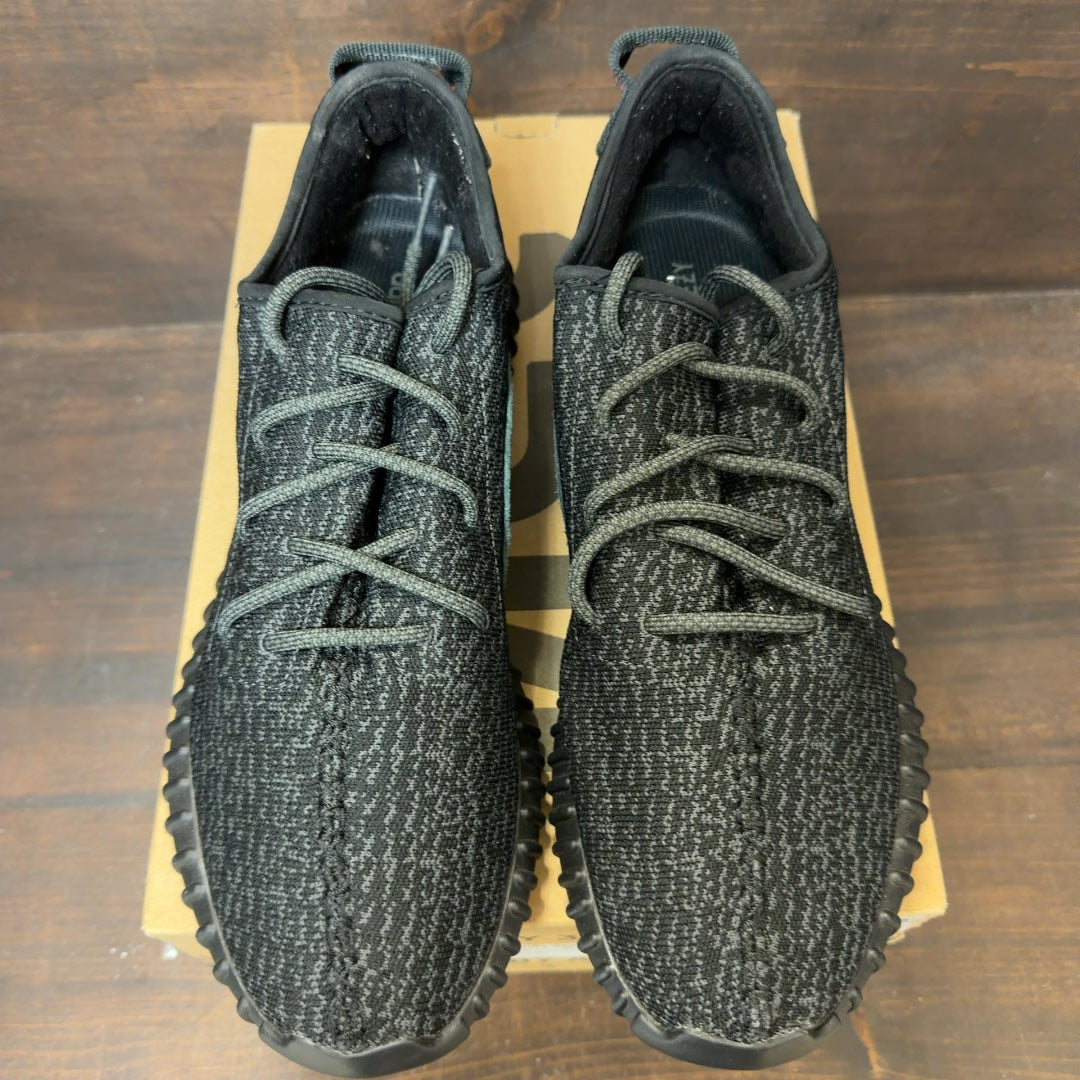 adidas Yeezy Boost 350 Pirate Black (2016) - Image 3