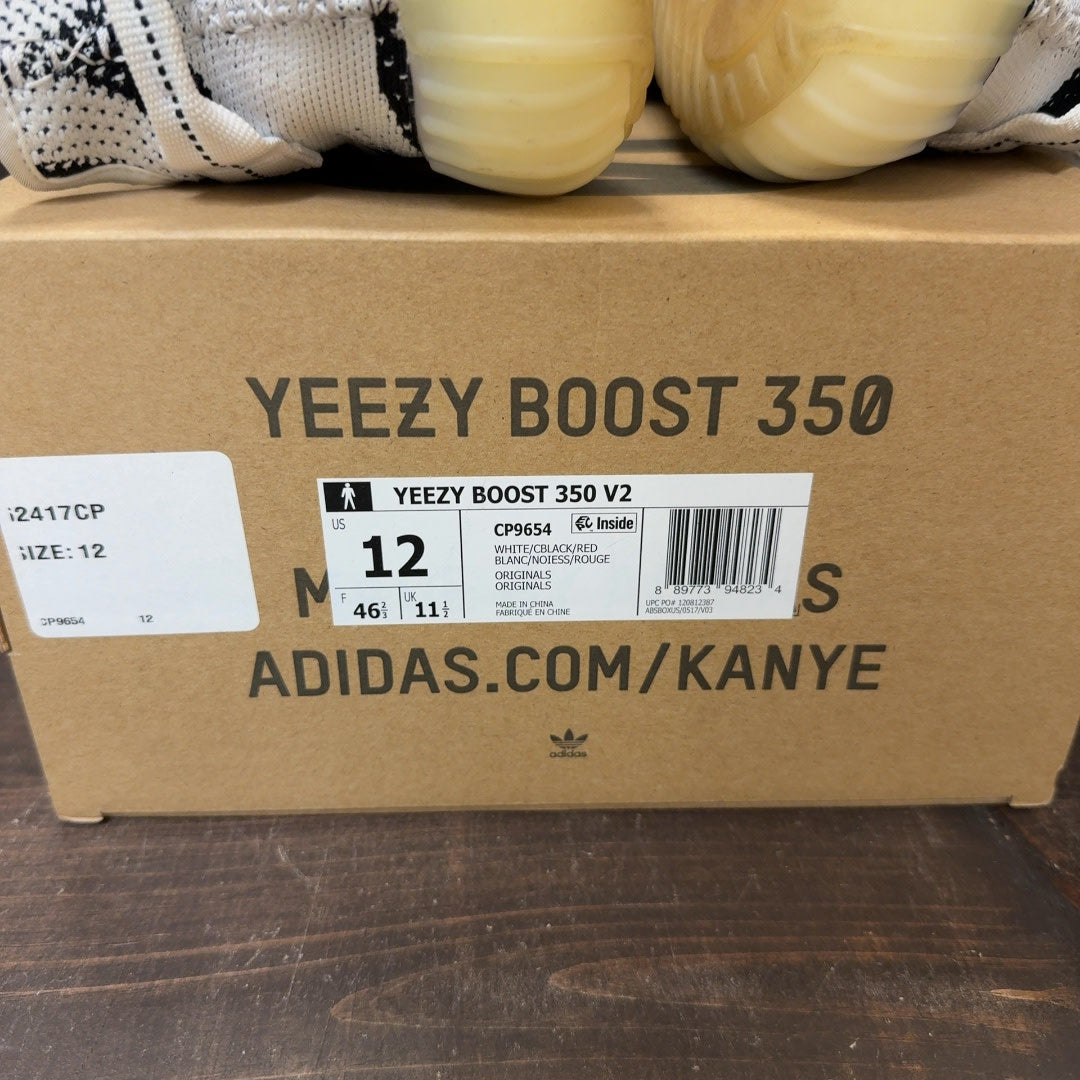 adidas Yeezy Boost 350 V2 Zebra - Image 8