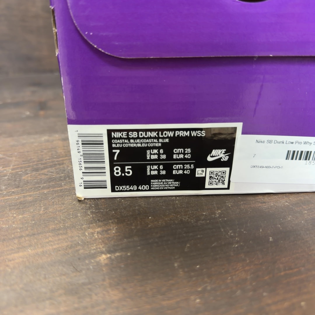 Nike SB Dunk Low Pro Why So Sad? - Image 8