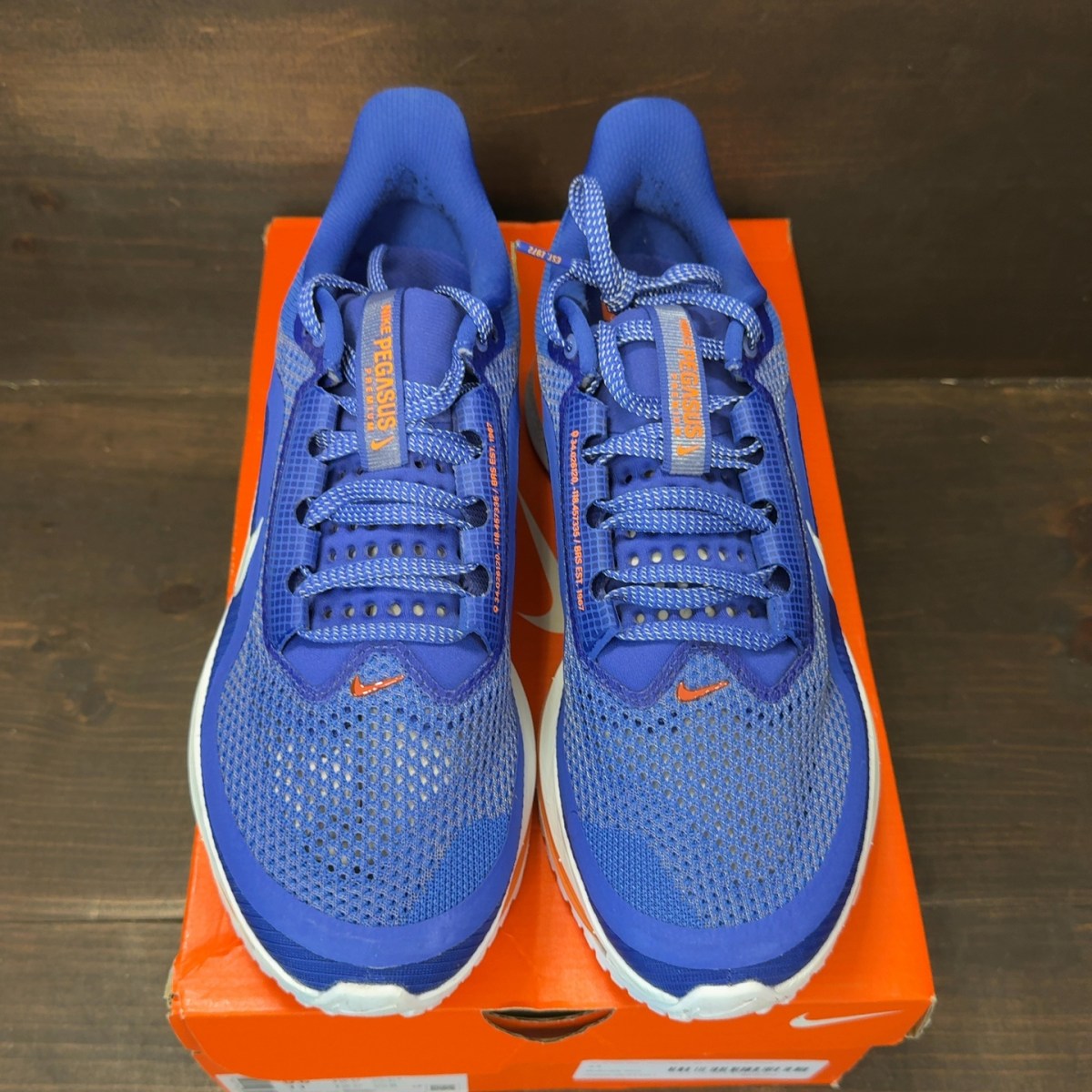 Nike Air Zoom Pegasus Premium Pale Ivory Jade Horizon - Image 3