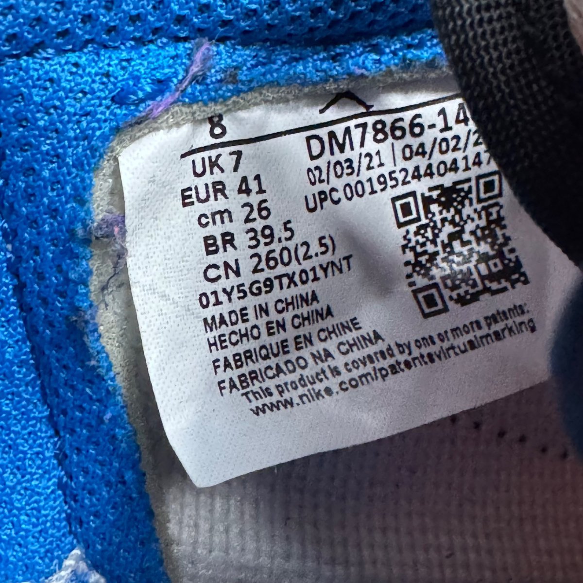Jordan 1 Retro Low OG SP Fragment x Travis Scott Size 8 (Pre-Owned) - aux