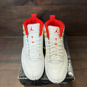 Jordan 12 Retro FIBA (2019) - Image 3