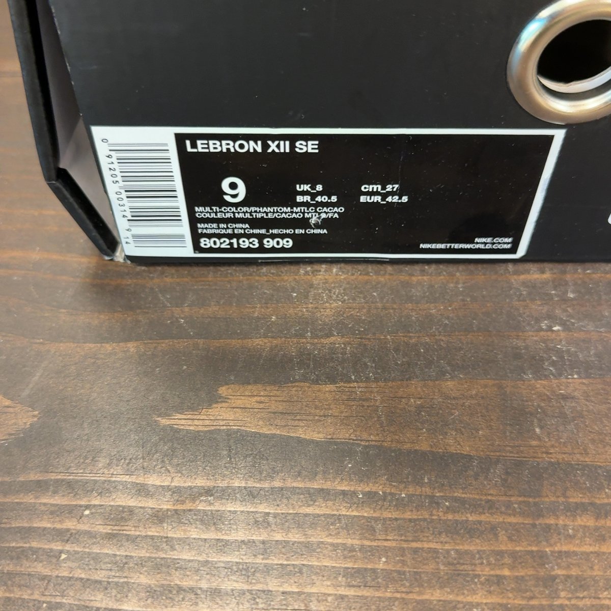 Nike LeBron 12 What the LeBron Size 9 (Pre-Owned) - aux