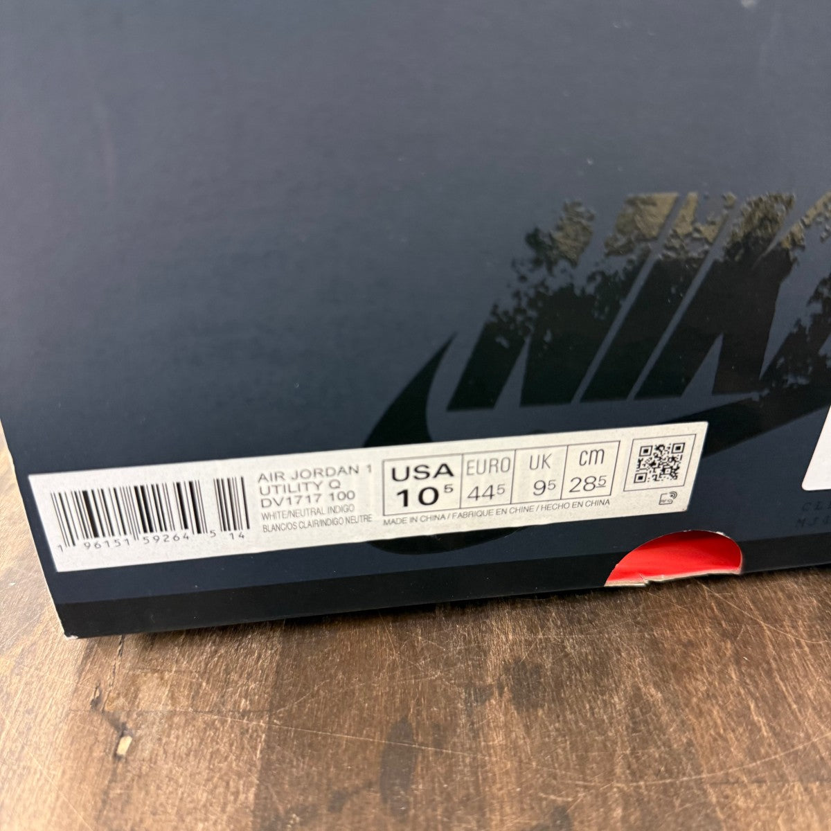 Jordan 1 Retro High OG SP Utility Quai 54 (2022) - Image 6