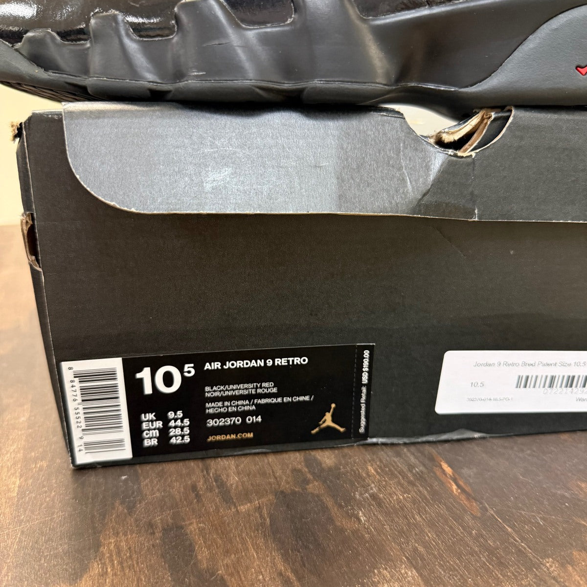 Jordan 9 Retro Bred Patent - Image 6