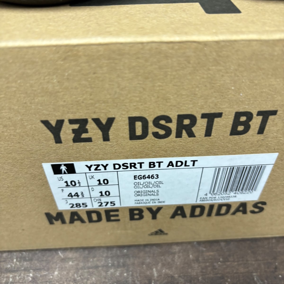 adidas Yeezy Desert Boot Oil - Image 7