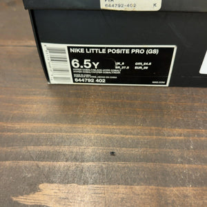 Nike Air Foamposite Pro Hyper Cobalt (GS) - Image 9