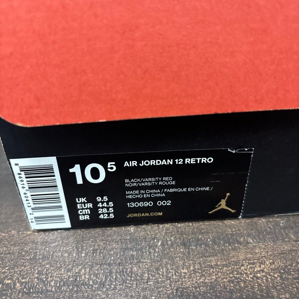 Jordan 12 Retro Flu Game (2016) - Image 7