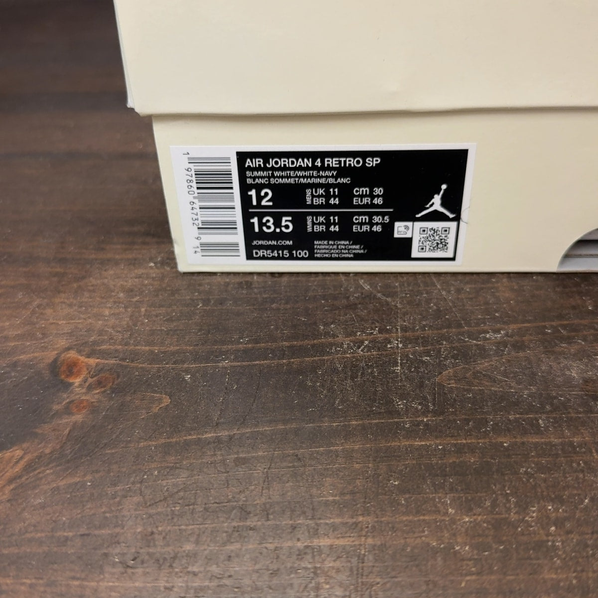Jordan 4 Retro SB Navy - Image 7
