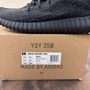 adidas Yeezy Boost 350 Pirate Black (2016) Size 12.5 (Pre-Owned) - Image 6