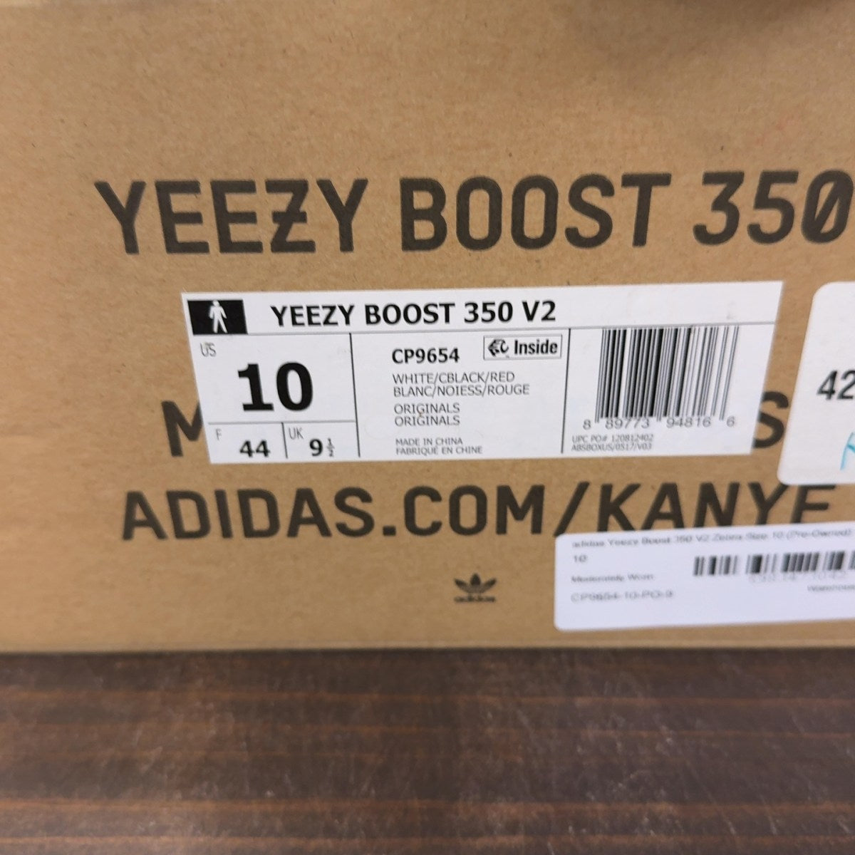 adidas Yeezy Boost 350 V2 Zebra - Image 8