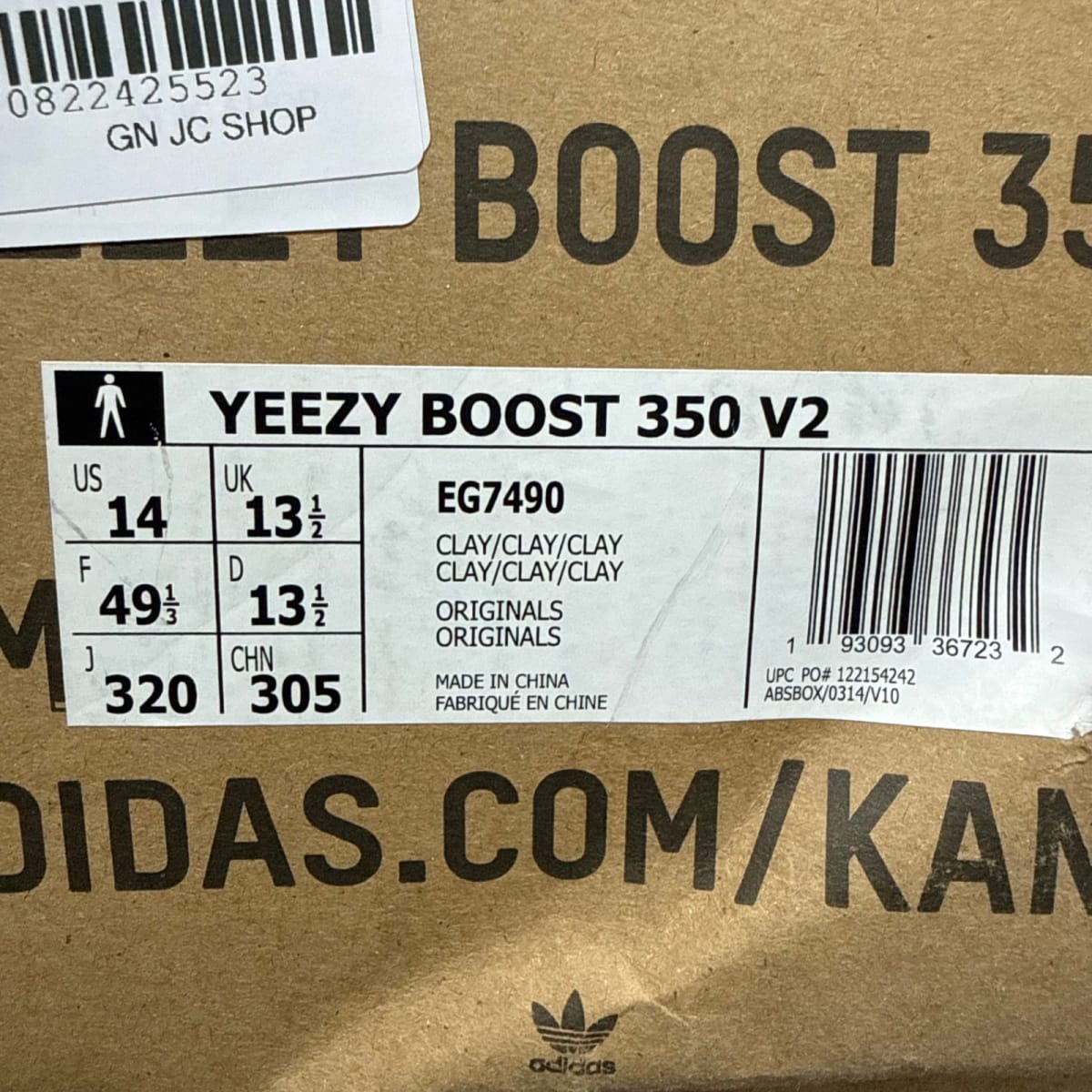 adidas Yeezy Boost 350 V2 Clay Size 14 - aux