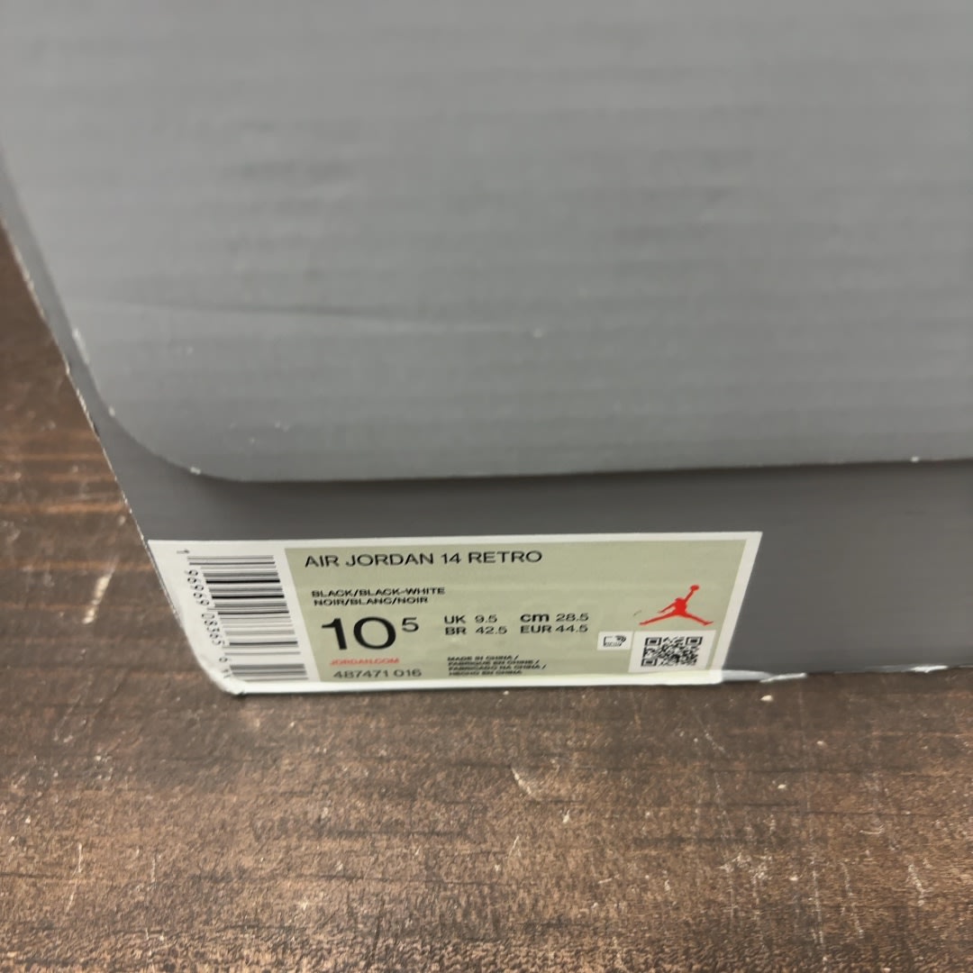 Jordan 14 Retro Black White - Image 7