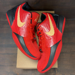 Nike Ja 2 Nightmare Size 13 (Pre-Owned) - Image 2